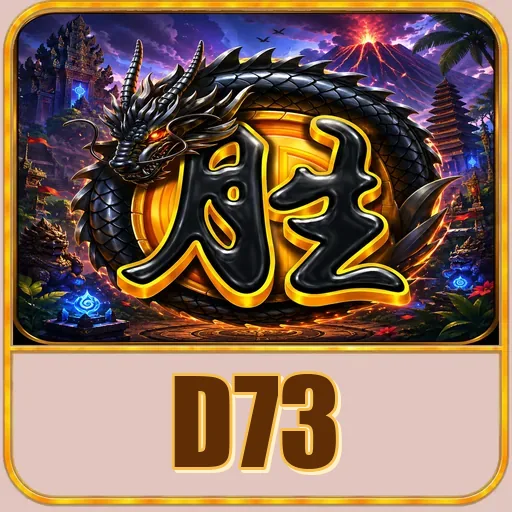 Pratinjau layar d73